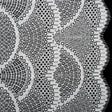Lace with Finished Edges - White Abstract Scallops