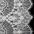 Chantilly Lace with Beads, Sequins, and Scalloped Finished Edges - White Floral