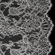 Corded Lace with Finished Edges - Off White Floral