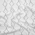 Stretch Polyester Jersey with Eyelets - White Circles - Designer Deadstock