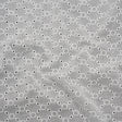 Embroidered Eyelet Cotton Voile - White Rings and Lattices - Naomi Collection