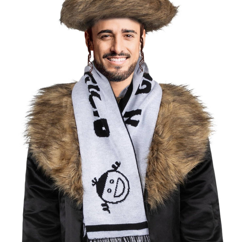 Black and white reversible Purim scarf with holiday design