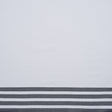 Cotton Oxford Shirting Panel - White and Midnight Navy Stripe Border - Deadstock