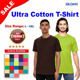 Gildan® Ultra Cotton Crewneck Short Sleeve T-Shirt