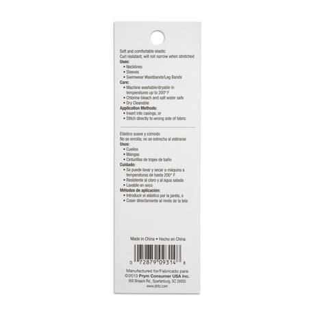 Dritz Knit Elastic - 0.25" x 3 yd - White