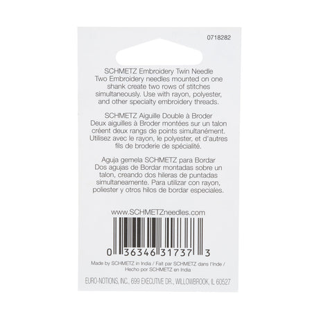 Schmetz Double Embroidery Twin Machine Needle - 3.0/75 - 1 ct