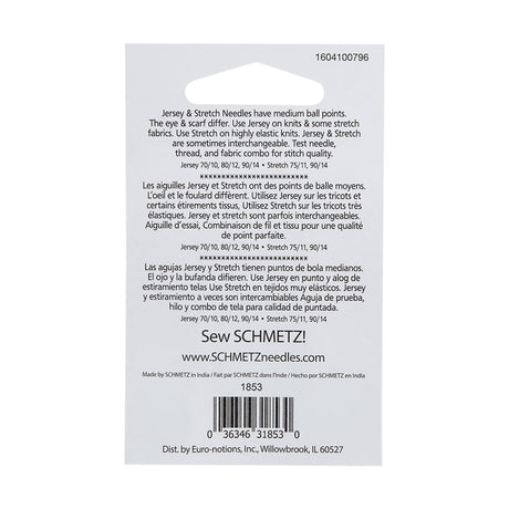 Schmetz Knit and Stretch Combo Machine Needles - Assorted Sizes and Types - 5 ct