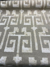 Tribal Text Styles Chenille Upholstery Fabric - Natural Beige Tribal Pattern, 57" Width (By The Yard)