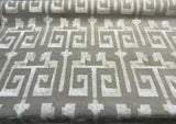 Tribal Text Styles Chenille Upholstery Fabric - Natural Beige Tribal Pattern, 57" Width (By The Yard)