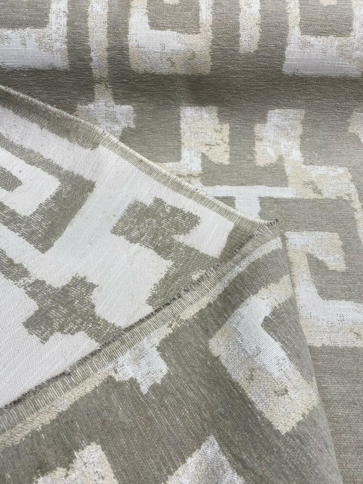Tribal Text Styles Chenille Upholstery Fabric - Natural Beige Tribal Pattern, 57" Width (By The Yard)