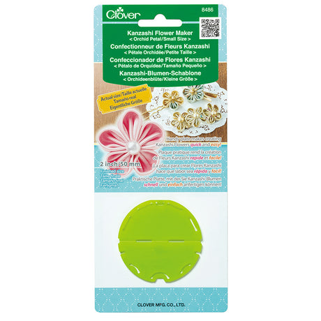 Clover Kanzashi Flower Maker - Orchid Petal - Small 2"/50mm