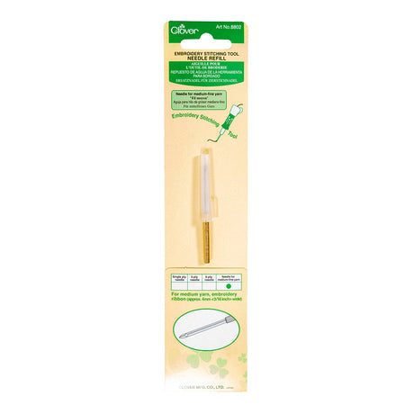 Clover Punch Needle Embroidery Stitching Tool Needle Refill - Medium-Fine Yarn Needle