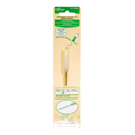 Clover Punch Needle Embroidery Stitching Tool Needle Refill - 3-Ply Needle