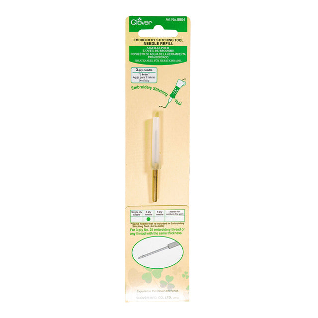Clover Punch Needle Embroidery Stitching Tool Needle Refill - 3-Ply Needle