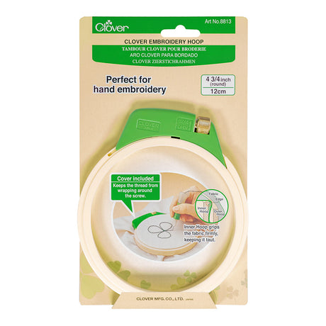 Clover Embroidery Hoop - Small 4.75"