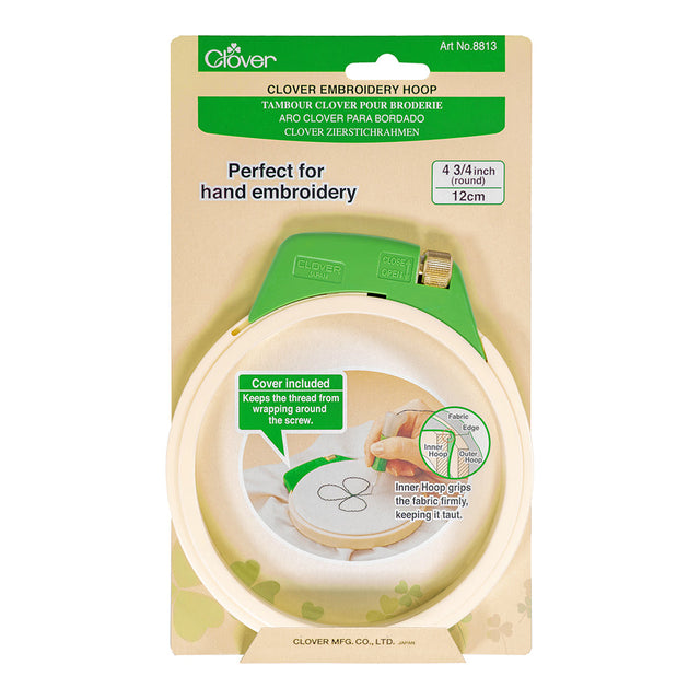 Clover Embroidery Hoop - Small 4.75"