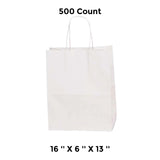 Stylish Glossy Bags 16'' x 6'' x 13'' Shopping
