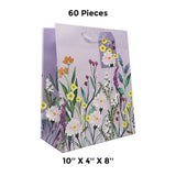 Bold Patterned Gift Bags 10" x 4" x 8"