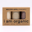 SCANFIL® 30wt Organic Pima Cotton Thread Trio Set - 3ct 300yd Spools - Tan Shades