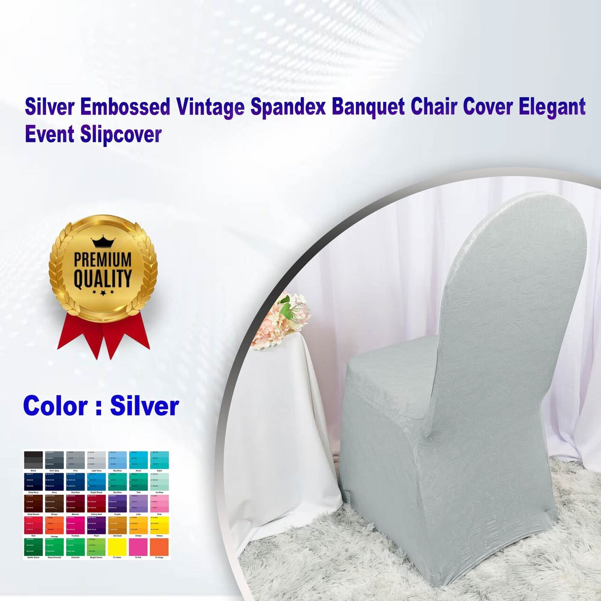 1 Piece Silver Embossed Vintage Spandex Banquet Chair Cover Elegant Event Slipcover