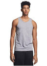 Next Level® Men's Cotton Sleeveless Tank Top