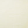 1 Yard Empire State Polyester Fabric for Drapery