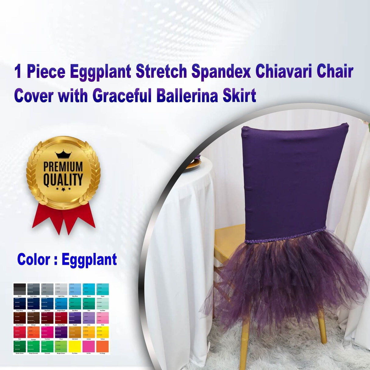 1 Piece Eggplant Stretch Spandex Chiavari Chair Cover with Graceful Ballerina Skirt