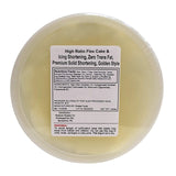 Sweetex 5 LB Golden Flex Icing Shortening High Ratio Smooth White Texture Trans Fat Free Base