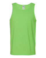 Gildan® Heavey Cotton Sleeveless Tank Top - G5200