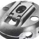 Bobbin Case Hirose #BC-102 Durable Metal Design for Industrial Sewing Machines