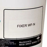 Matsui Fixer WF-N