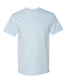 Gildan® Hammer Crewneck Short Sleeve Heavyweight Cotton T-Shirt