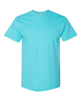 Gildan® Hammer Short Sleeve Crewneck T-Shirt
