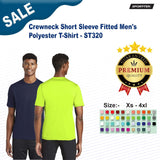 Sport-Tek® Crewneck Short Sleeve Fitted Men's Polyester T-Shirt