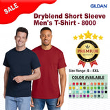 Gildan® Dryblend Short Sleeve Crewneck T-Shirt