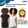 Tultex® Women's Poly Rich Scoop Neck Short Sleeve Tee