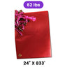 Cranberry Red Embossed Metallic Wrapping Paper 24" x 833" Jumbo Roll