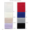 Marseilles Acetate Rayon Fabric - Solid, 59" Width (1 Yard)