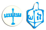 Dreidel & Menorah Icing Assortment 150ct