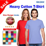 Gildan® Heavy Cotton Short Sleeve Crewneck T-Shirt