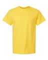 Gildan® Ultra Cotton Crewneck Short Sleeve T-Shirt