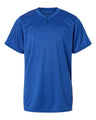 Alleson Athletic Youth B-Core Placket Jersey