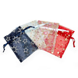 Printed Flat Organza Bag 3.5" x 5" Elegant and Stylish
