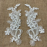 Beaded Corded Floral Lace Applique Pair