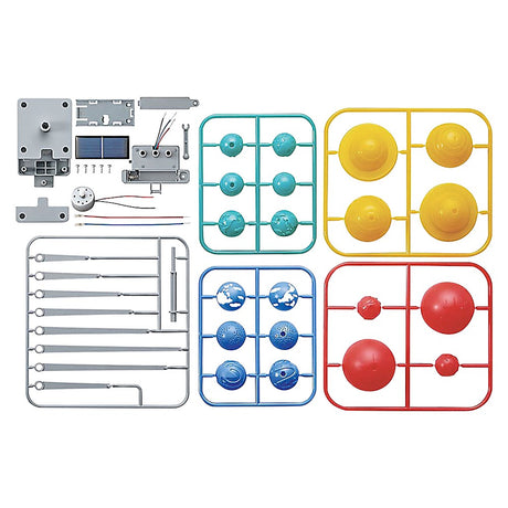 Solar System Model (1 EA)