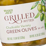Grilled Pitted Green Olives 11.64 Oz