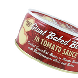 Trader Joes Giant Baked Beans in Tomato Sauce 9.6 Oz