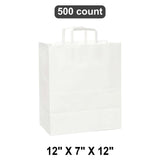 White Paper Bags with Flat Handles 12" x 7" x 12"