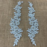 Beaded Corded Floral Lace Applique