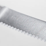 Wusthof Gourmet 4 1/2" Serrated Utility Knife